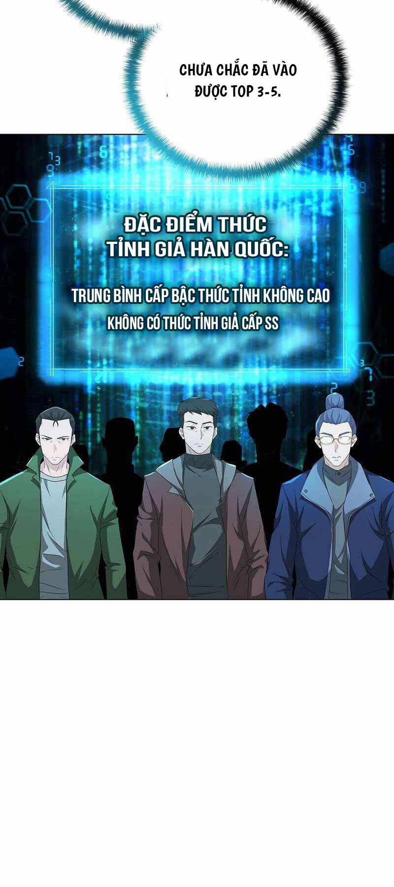 Thiên Ma Không Muốn Thăng Cấp Chapter 36 - 71