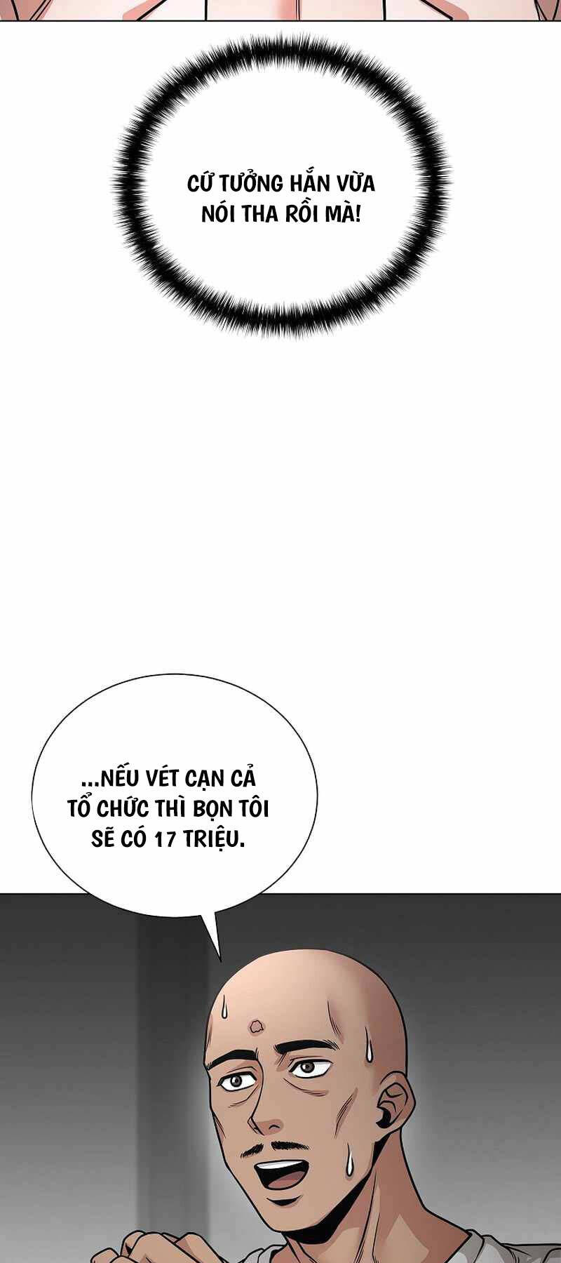 Thiên Ma Không Muốn Thăng Cấp Chapter 39 - 27