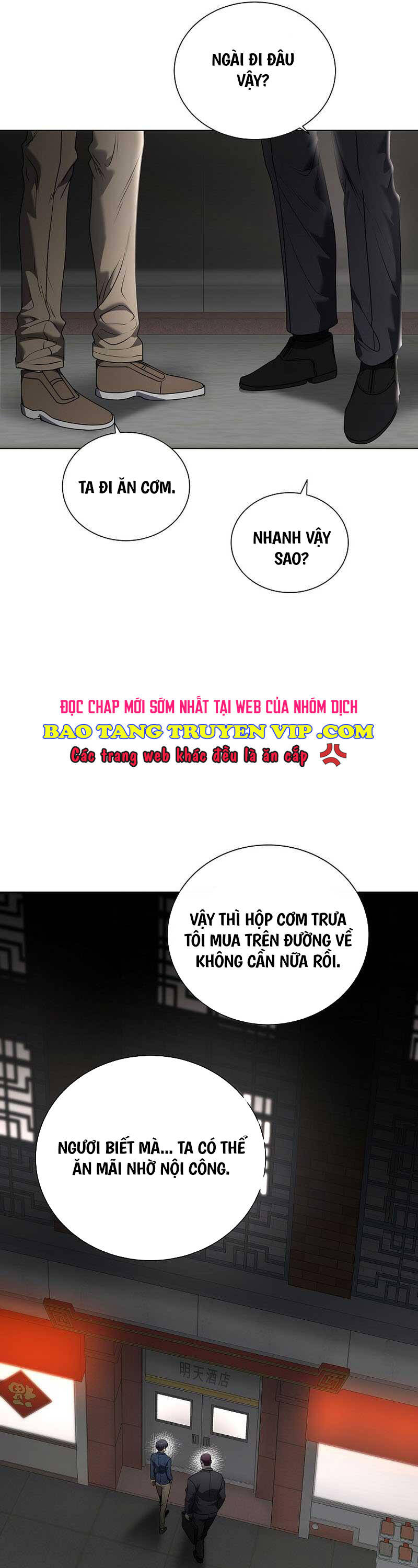Thiên Ma Không Muốn Thăng Cấp Chapter 40 - 40