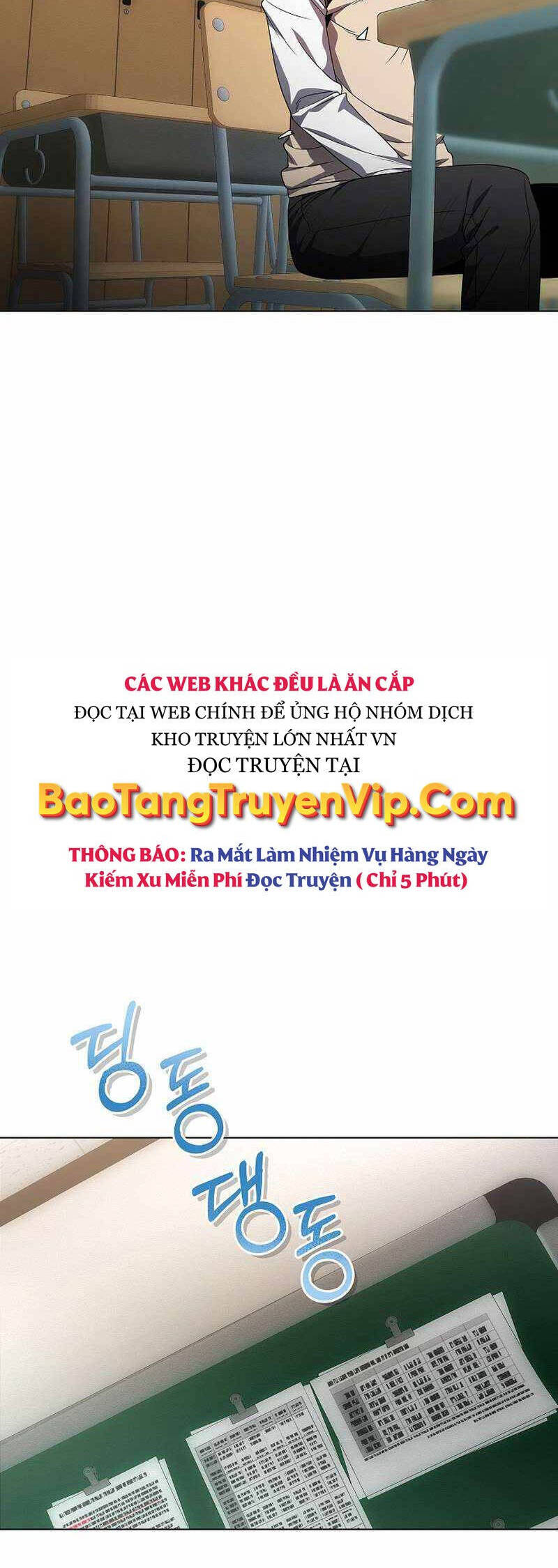 Thiên Ma Không Muốn Thăng Cấp Chapter 42 - 42