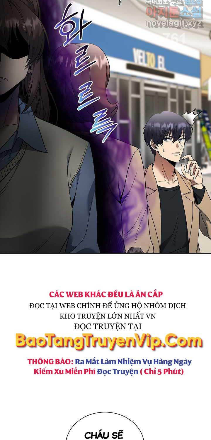 Thiên Ma Không Muốn Thăng Cấp Chapter 46 - 3