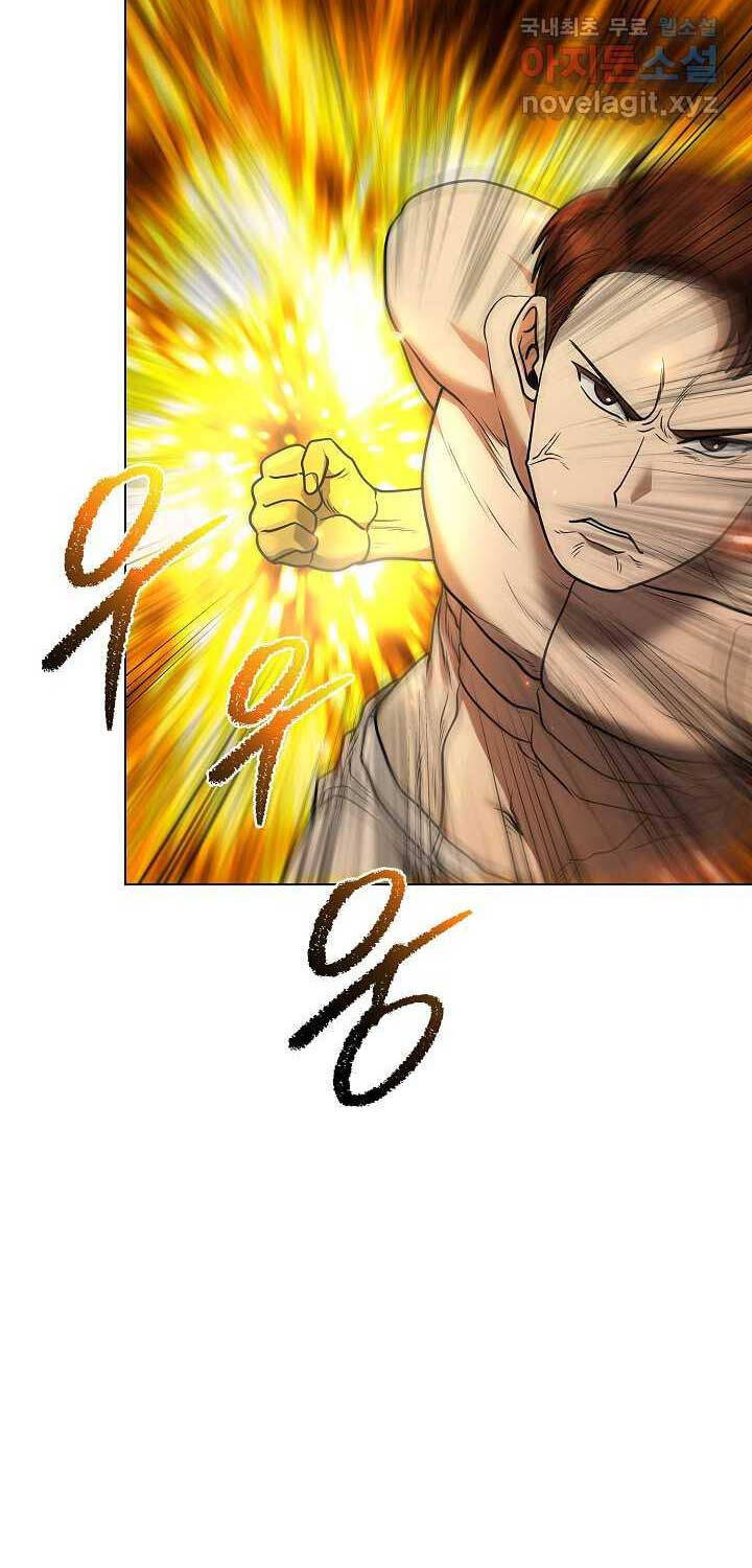 Thiên Ma Không Muốn Thăng Cấp Chapter 46 - 63