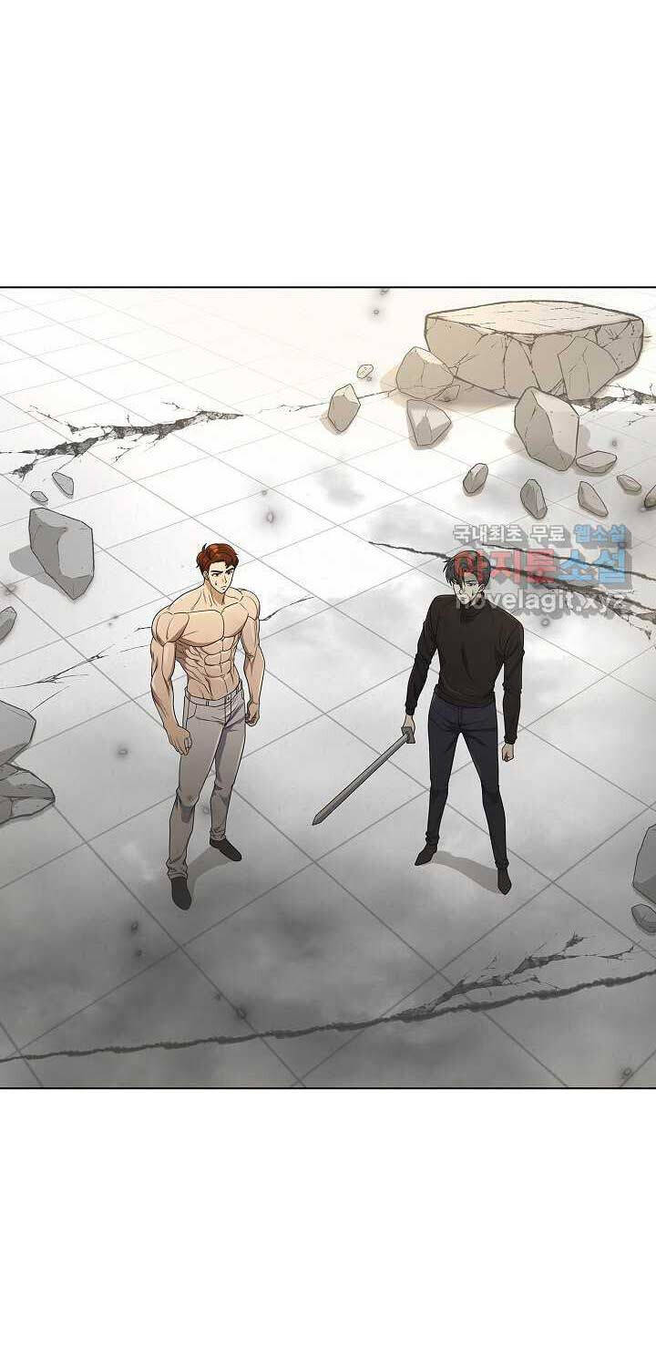 Thiên Ma Không Muốn Thăng Cấp Chapter 46 - 72