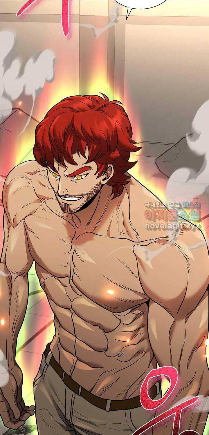 Thiên Ma Không Muốn Thăng Cấp Chapter 46 - 74