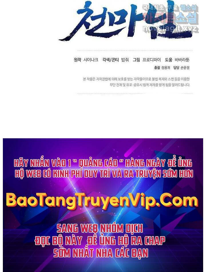 Thiên Ma Không Muốn Thăng Cấp Chapter 46 - 80