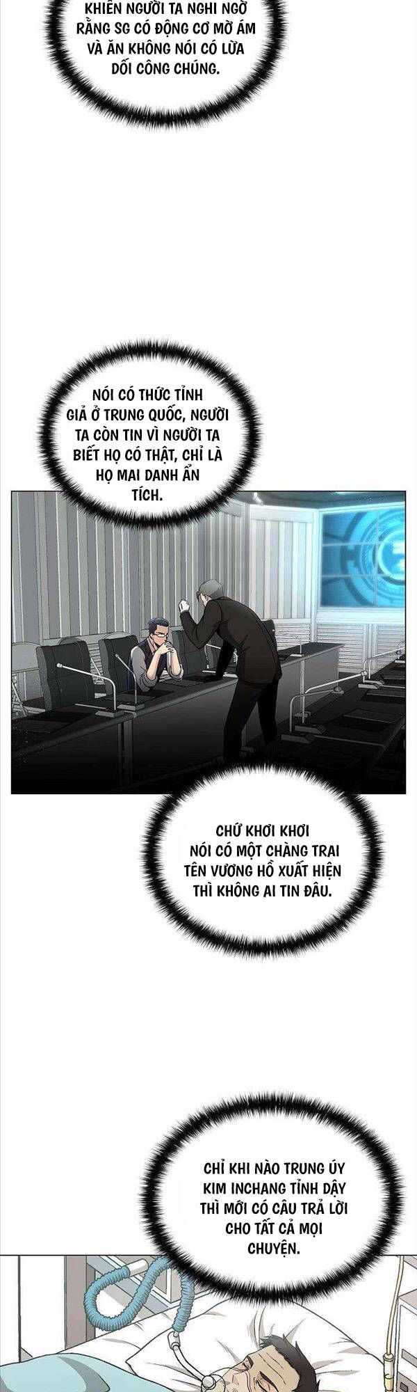 Thiên Ma Không Muốn Thăng Cấp Chapter 8 - 11