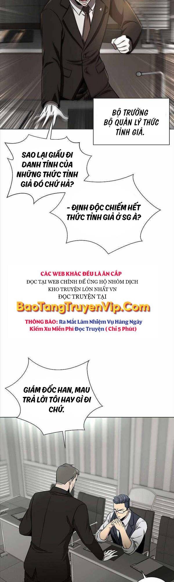 Thiên Ma Không Muốn Thăng Cấp Chapter 8 - 5