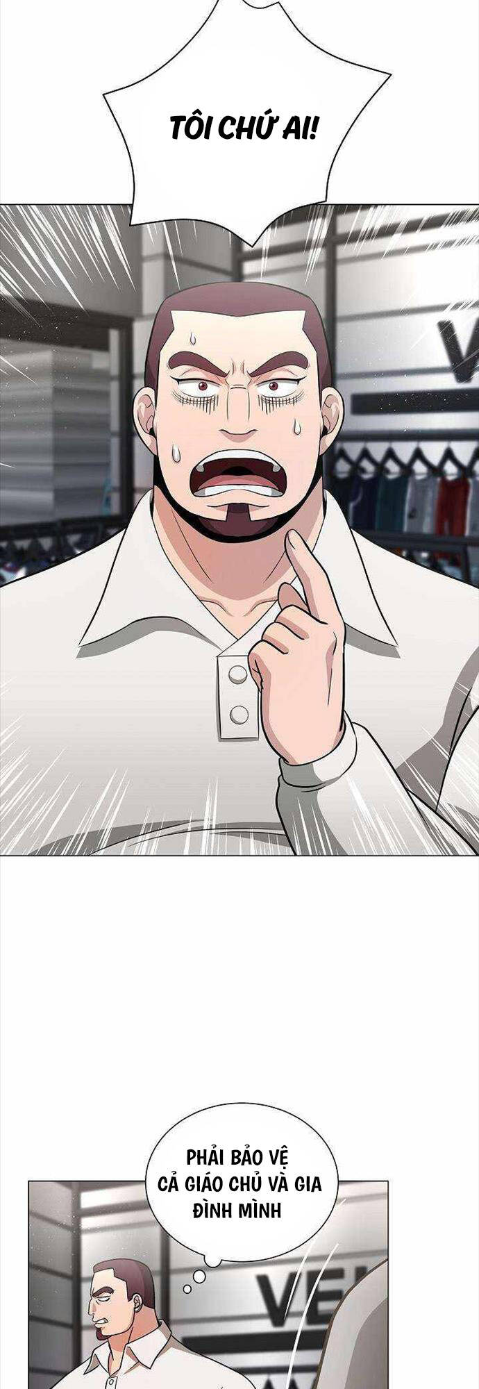 Thiên Ma Không Muốn Thăng Cấp Chapter 9 - 9