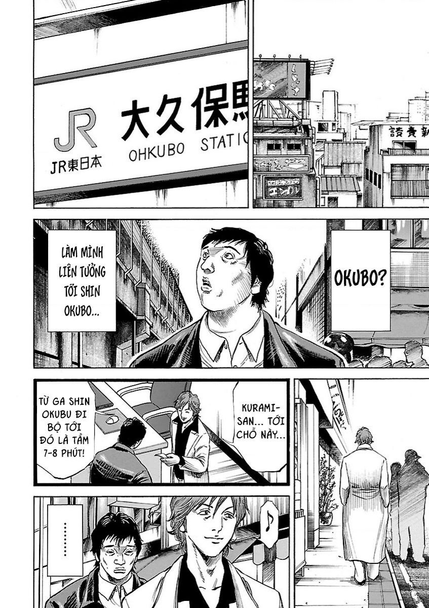 Người Đàn Ông Mít Ướt Chapter 1 - 12