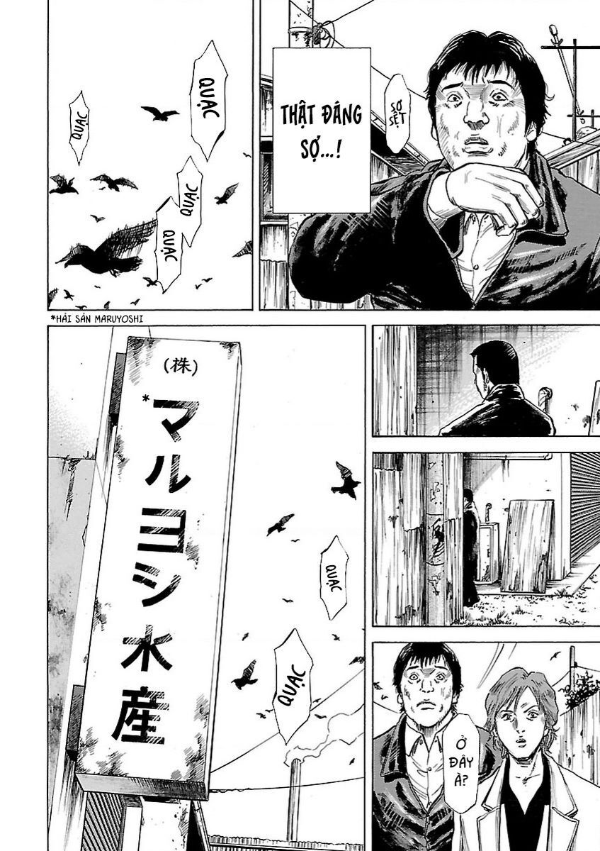 Người Đàn Ông Mít Ướt Chapter 1 - 33