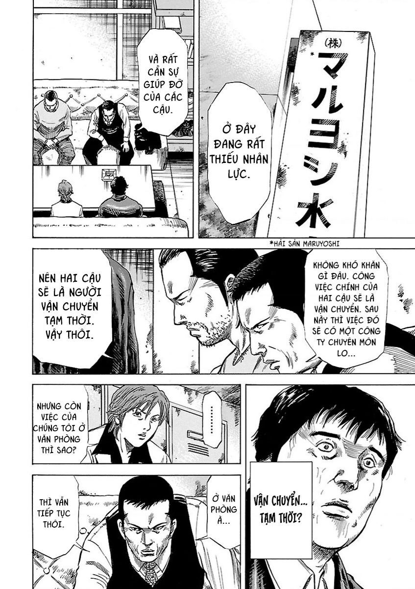 Người Đàn Ông Mít Ướt Chapter 1 - 39