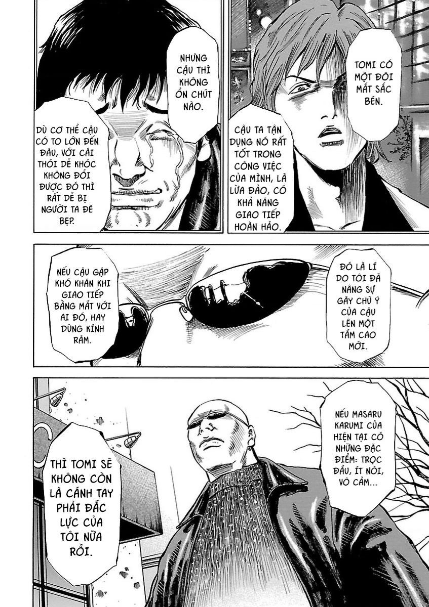 Người Đàn Ông Mít Ướt Chapter 2 - 14