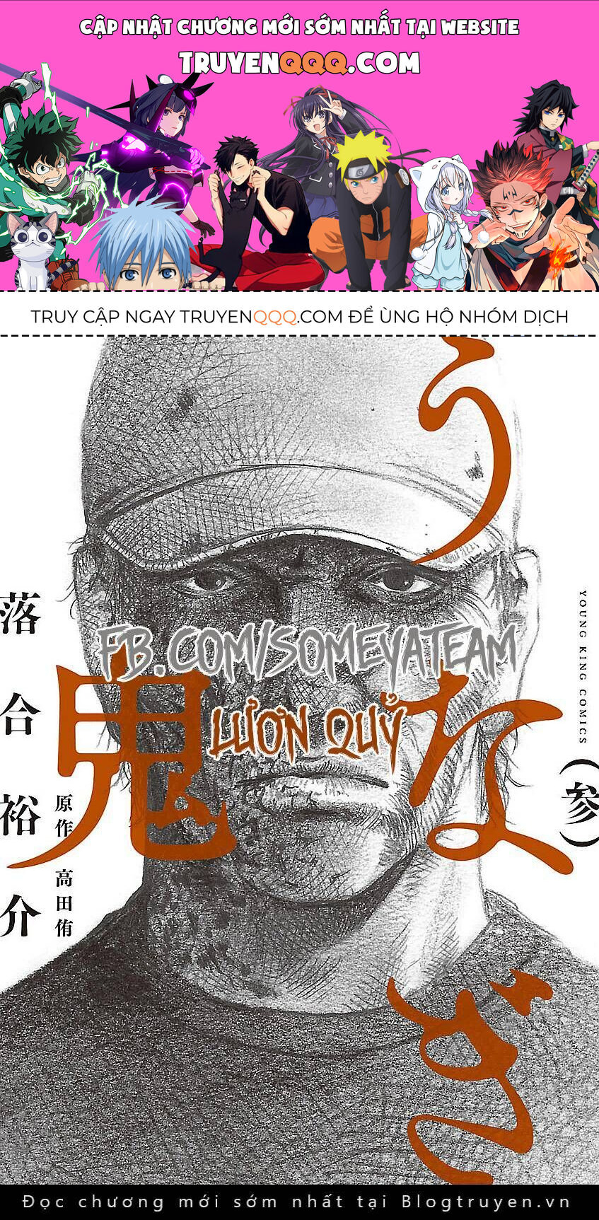 Người Đàn Ông Mít Ướt Chapter 22 - 1