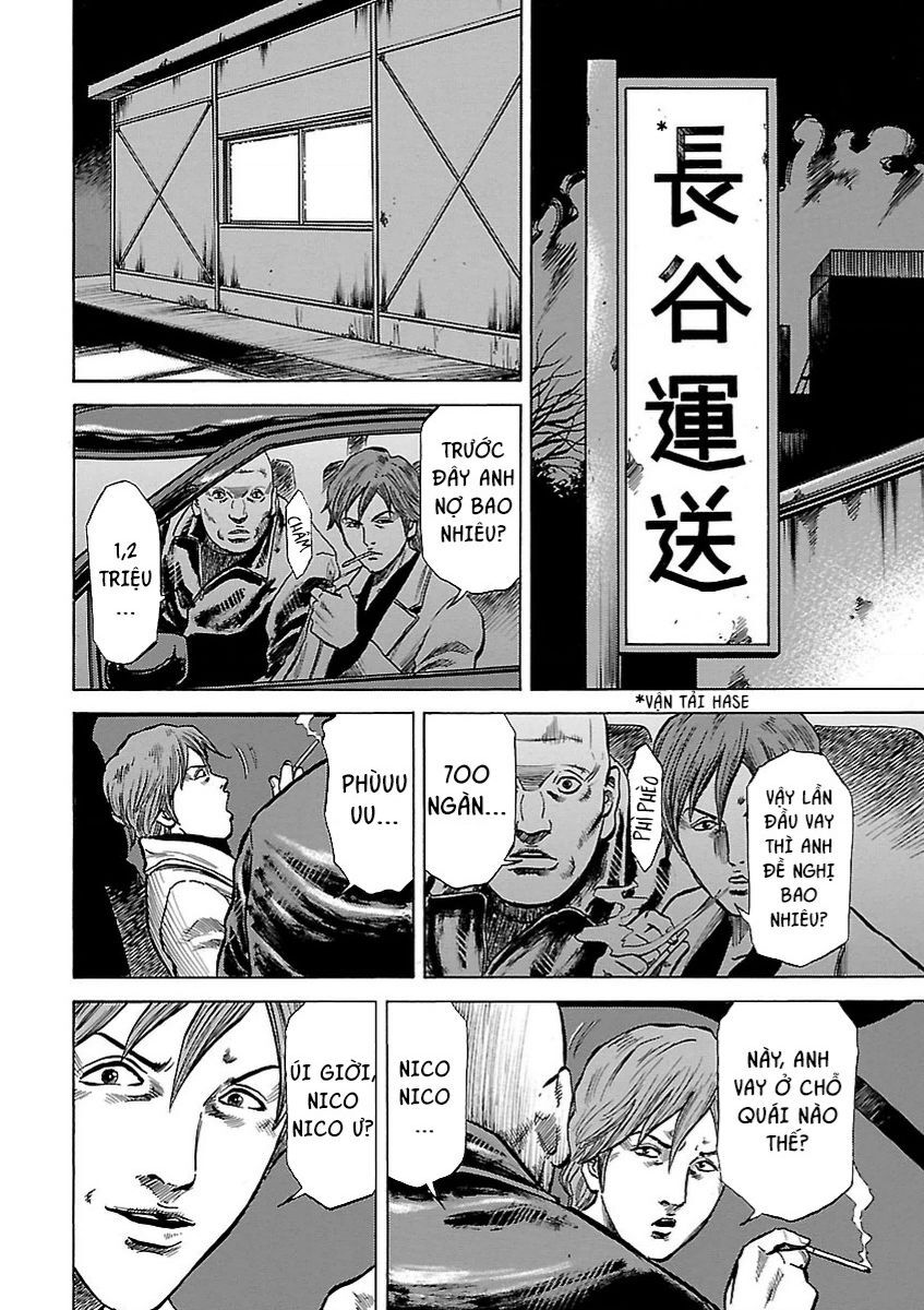 Người Đàn Ông Mít Ướt Chapter 4 - 7