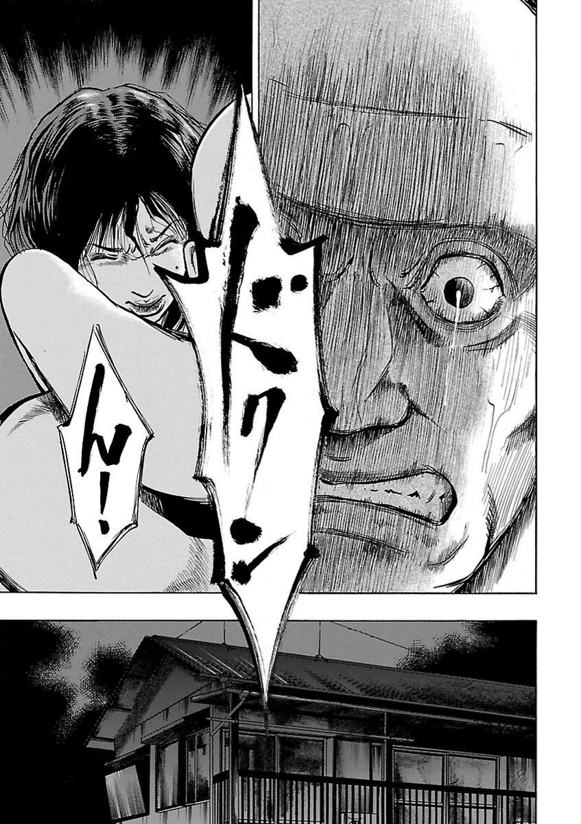 Người Đàn Ông Mít Ướt Chapter 5 - 22