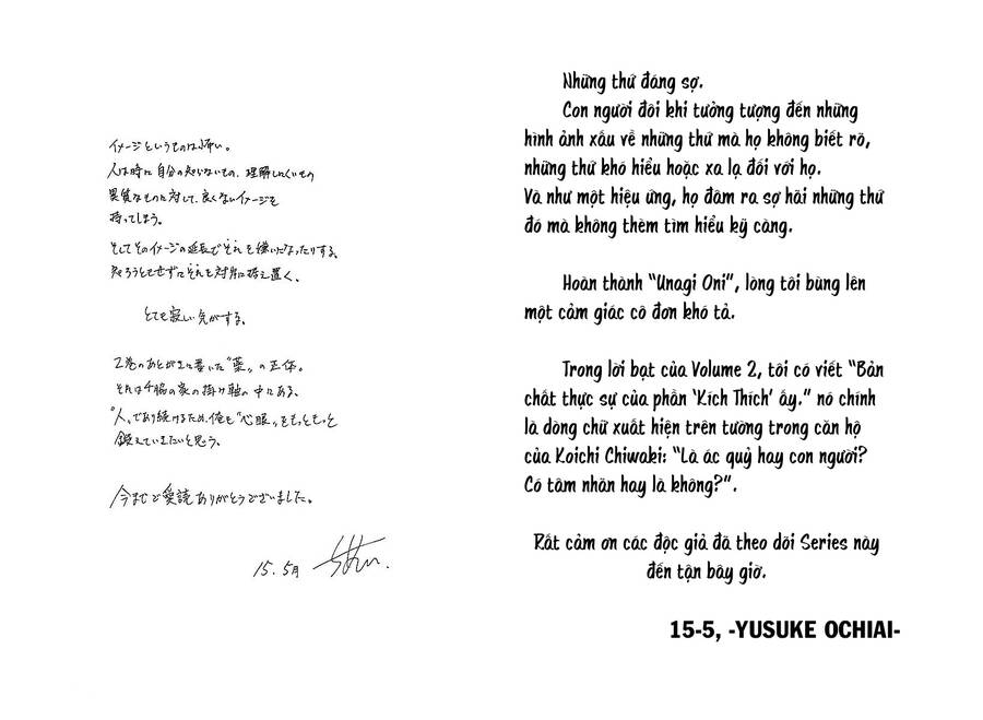 Người Đàn Ông Mít Ướt Chapter 24 - 27