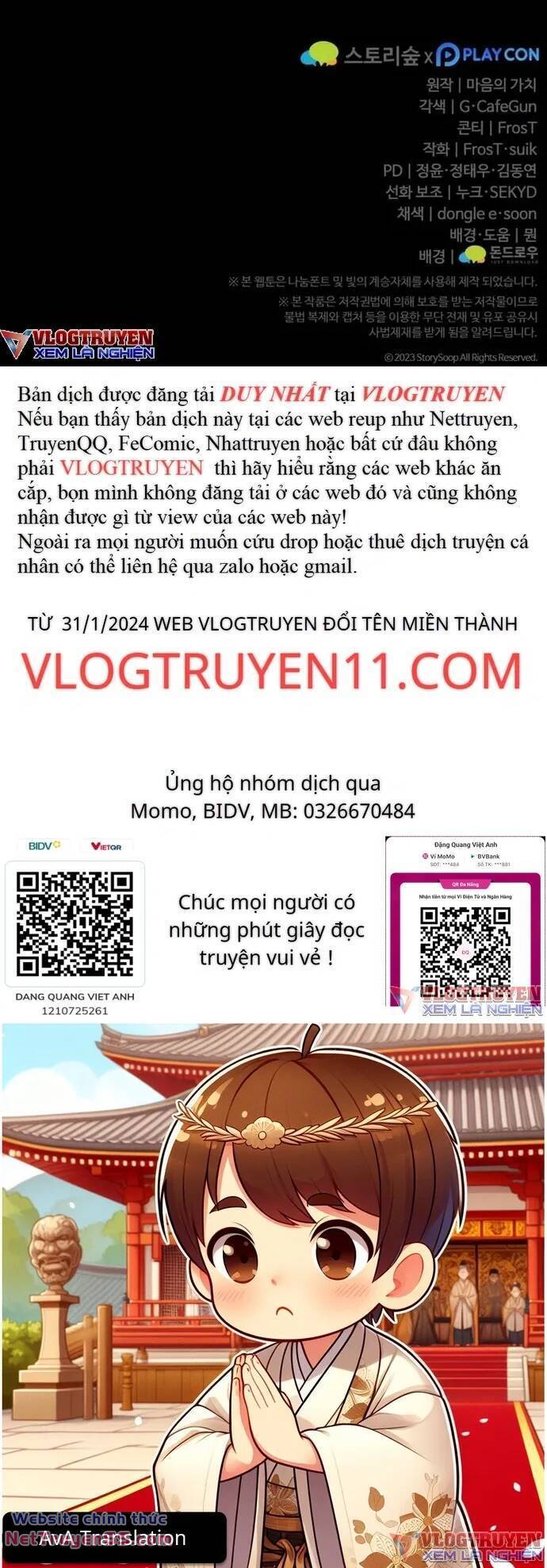 Kiếm Ma Chết Tiệt Chapter 26 - 73