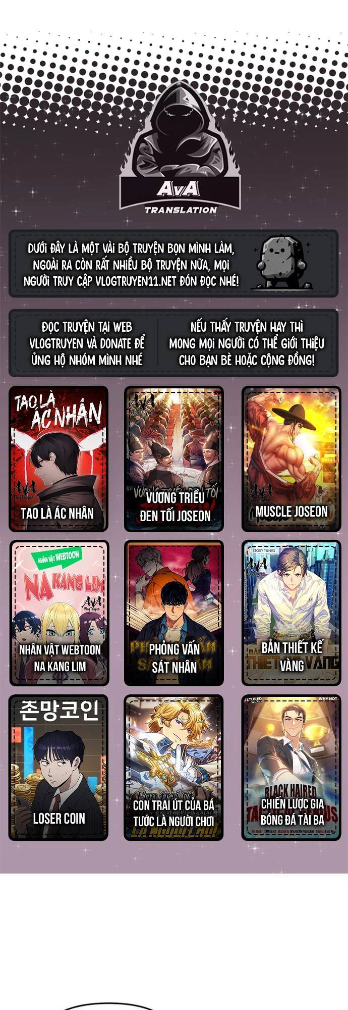Kiếm Ma Chết Tiệt Chapter 28 - 1