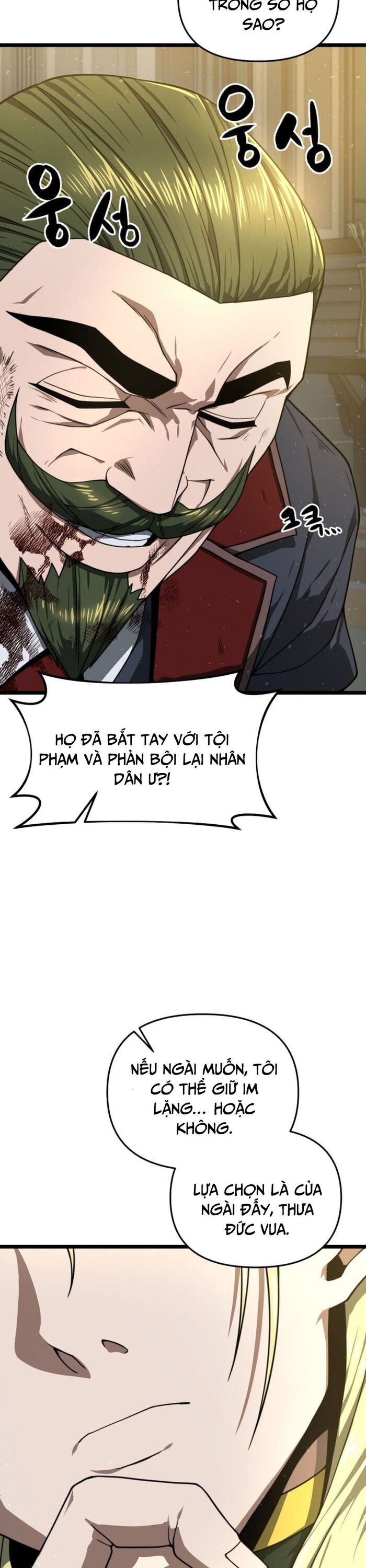 Kiếm Ma Chết Tiệt Chapter 31 - 23