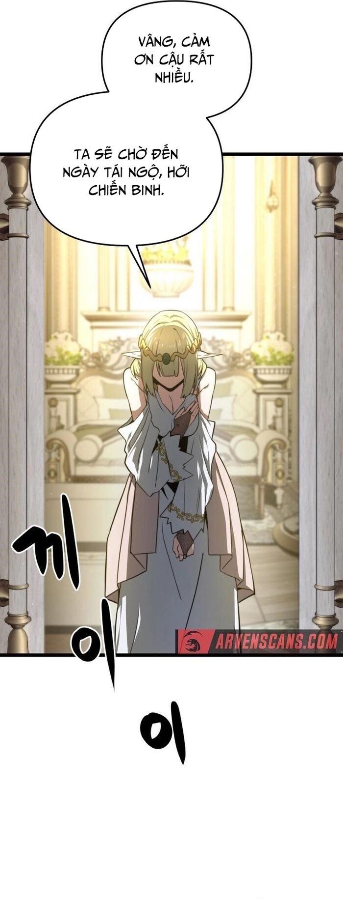 Kiếm Ma Chết Tiệt Chapter 32 - 43