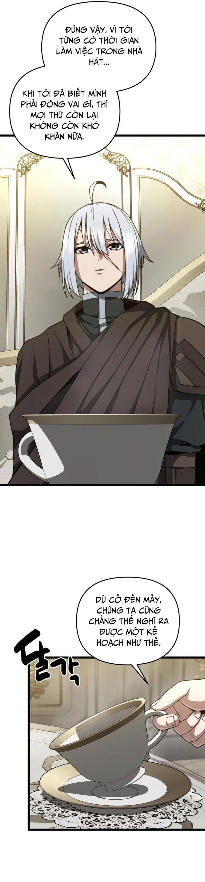 Kiếm Ma Chết Tiệt Chapter 32 - 6