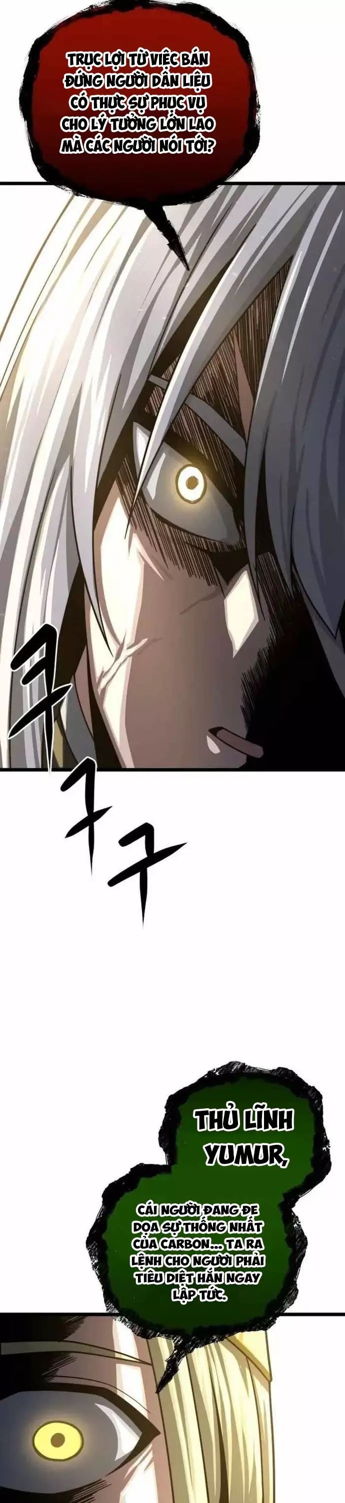 Kiếm Ma Chết Tiệt Chapter 34 - 32