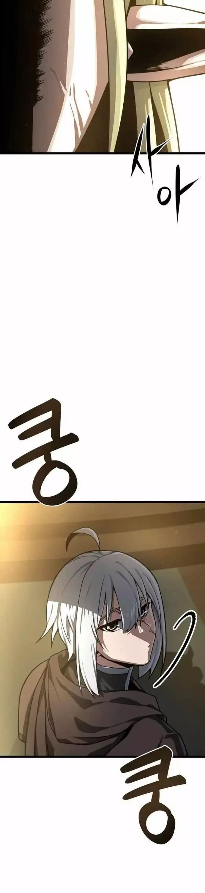 Kiếm Ma Chết Tiệt Chapter 34 - 33