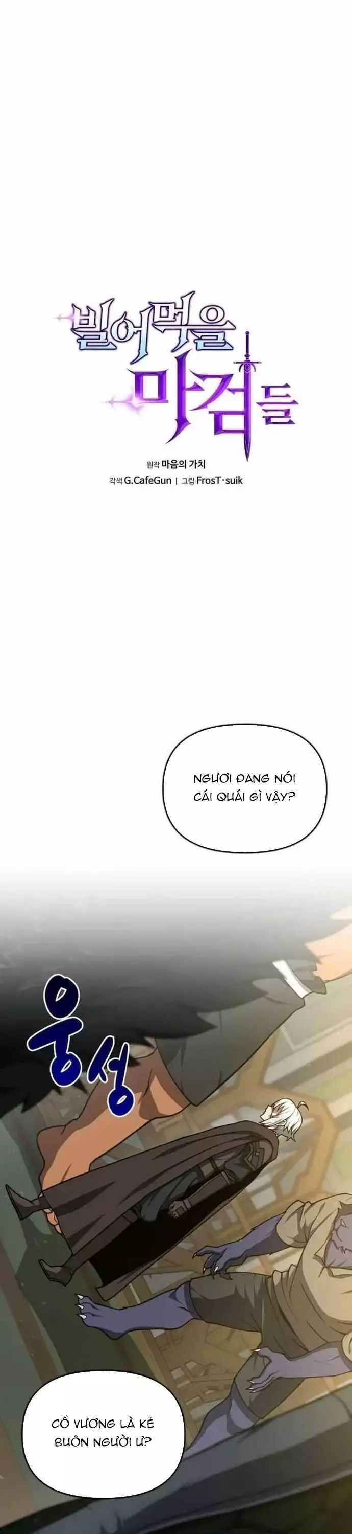 Kiếm Ma Chết Tiệt Chapter 34 - 5