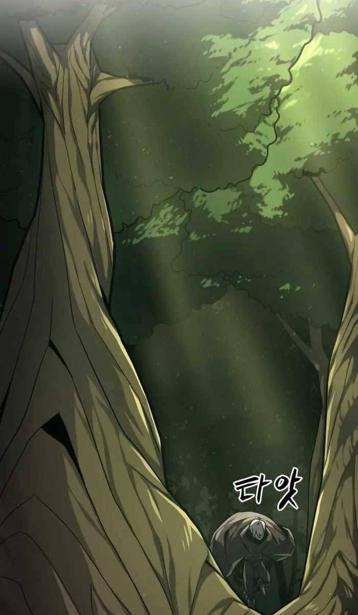 Kiếm Ma Chết Tiệt Chapter 1 - 23