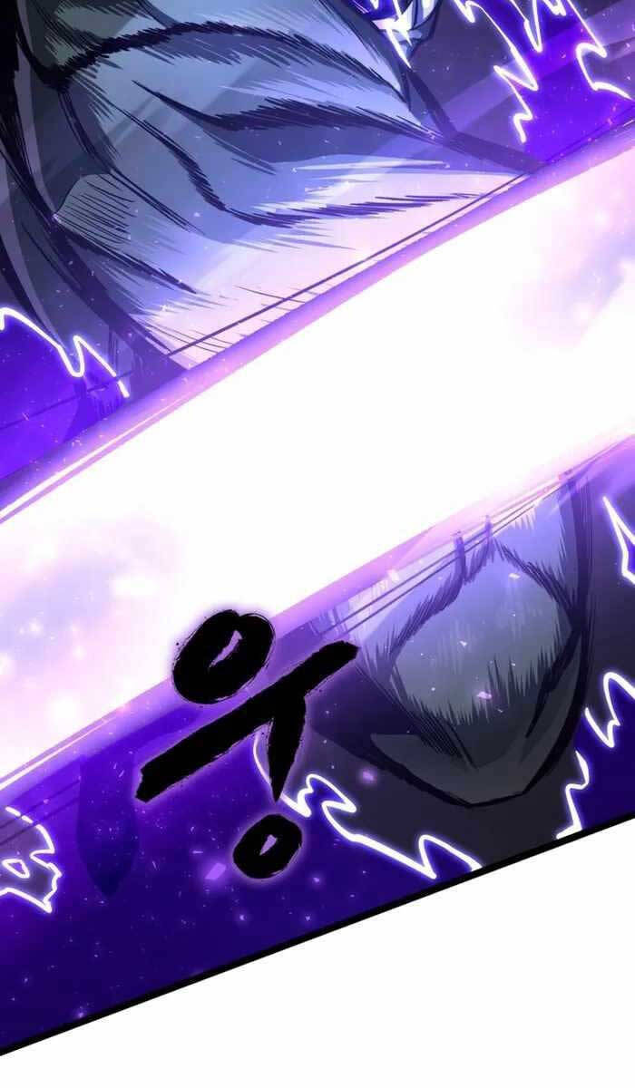 Kiếm Ma Chết Tiệt Chapter 1 - 47