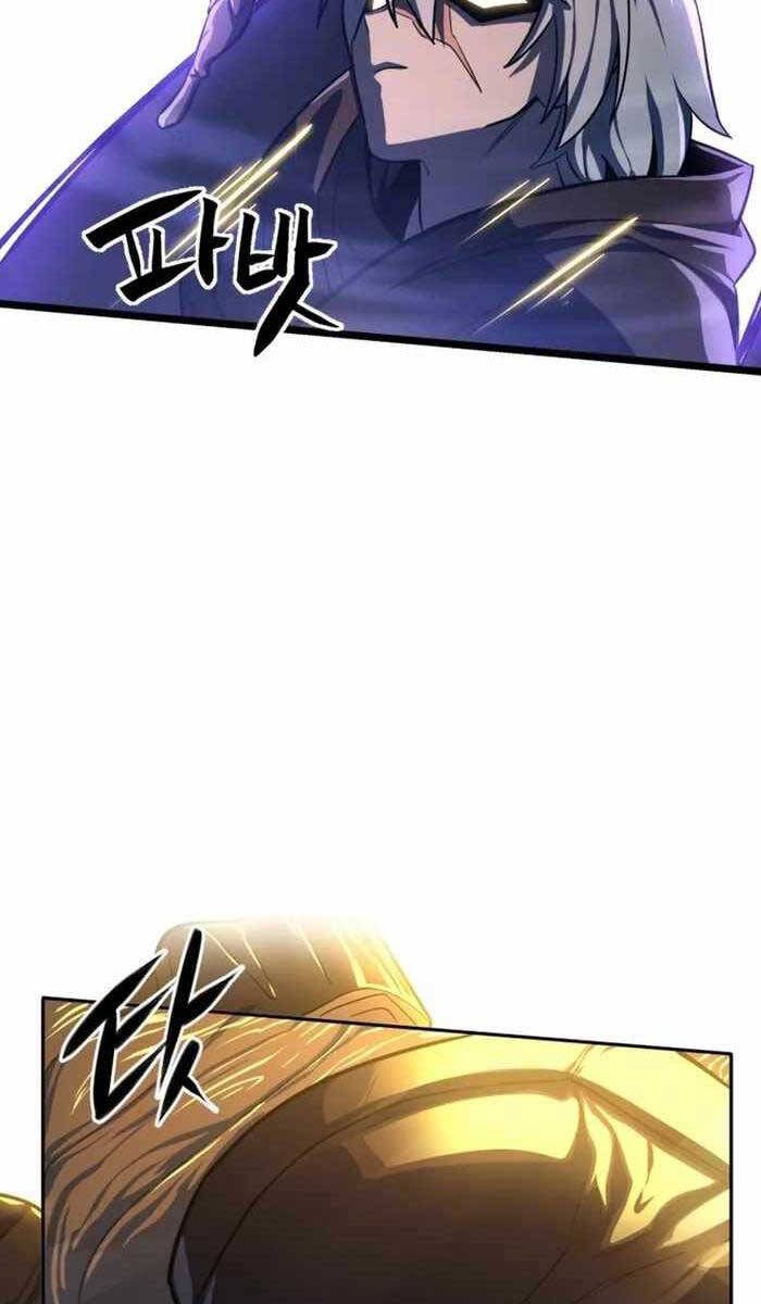 Kiếm Ma Chết Tiệt Chapter 1 - 55
