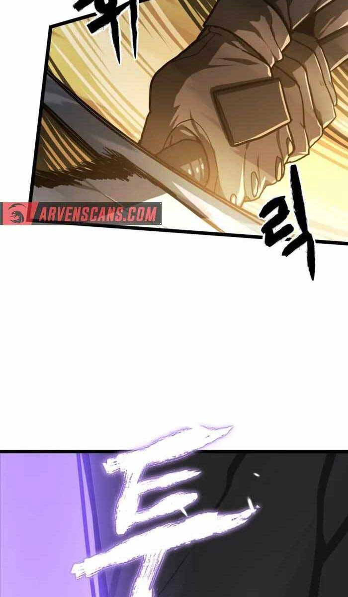 Kiếm Ma Chết Tiệt Chapter 1 - 78