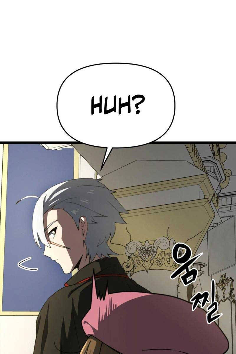 Kiếm Ma Chết Tiệt Chapter 10 - 25