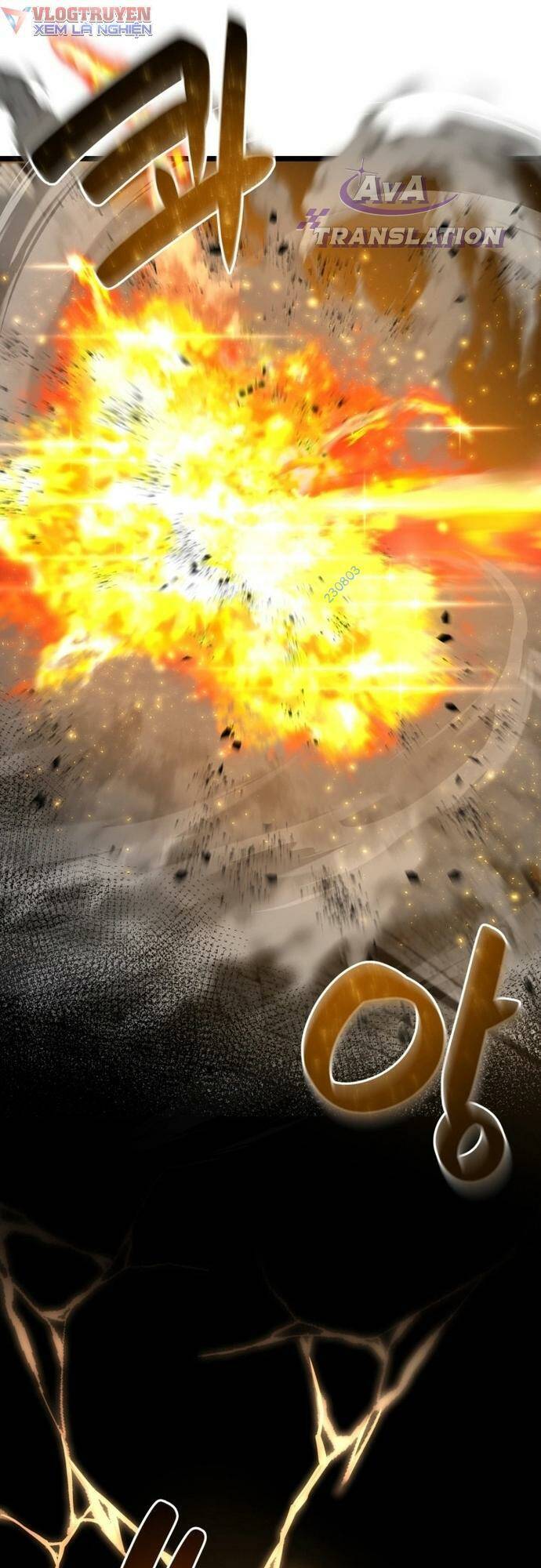 Kiếm Ma Chết Tiệt Chapter 23 - 71