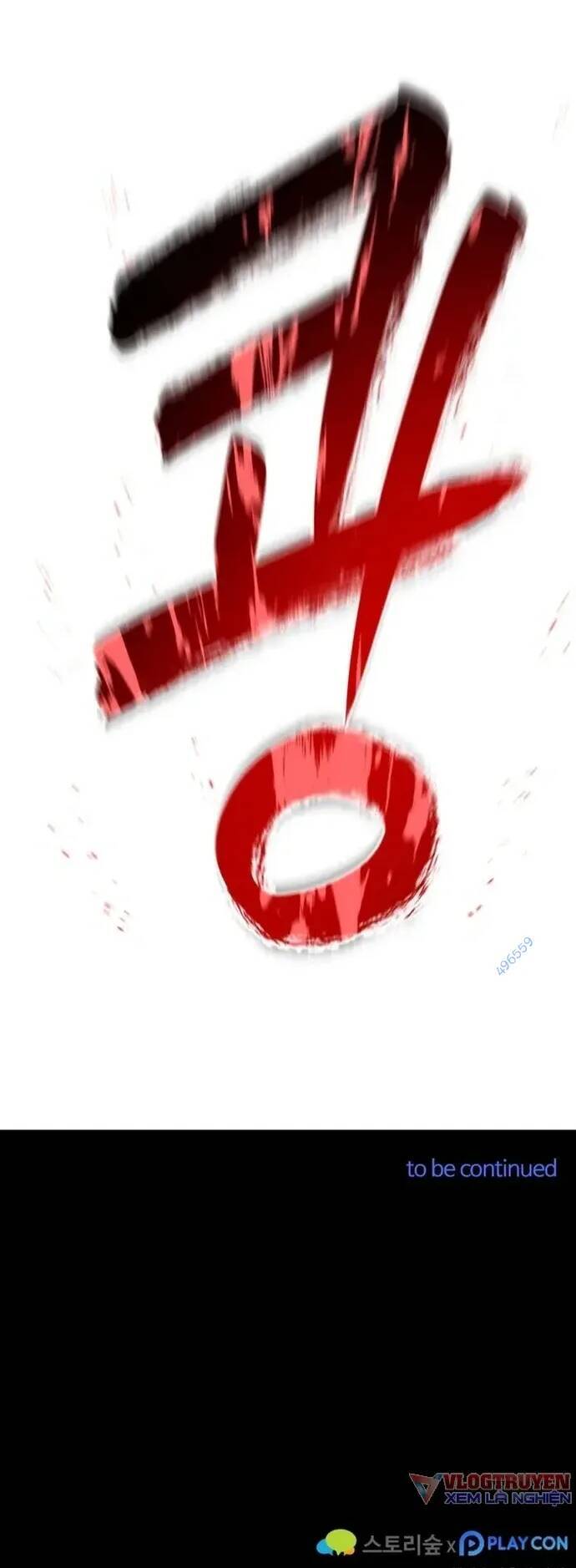 Kiếm Ma Chết Tiệt Chapter 27 - 73