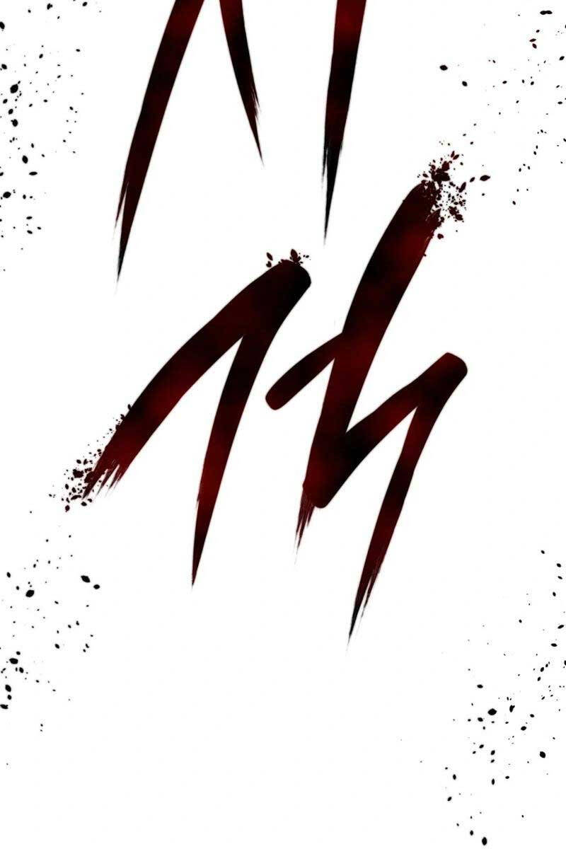 Kiếm Ma Chết Tiệt Chapter 7 - 132