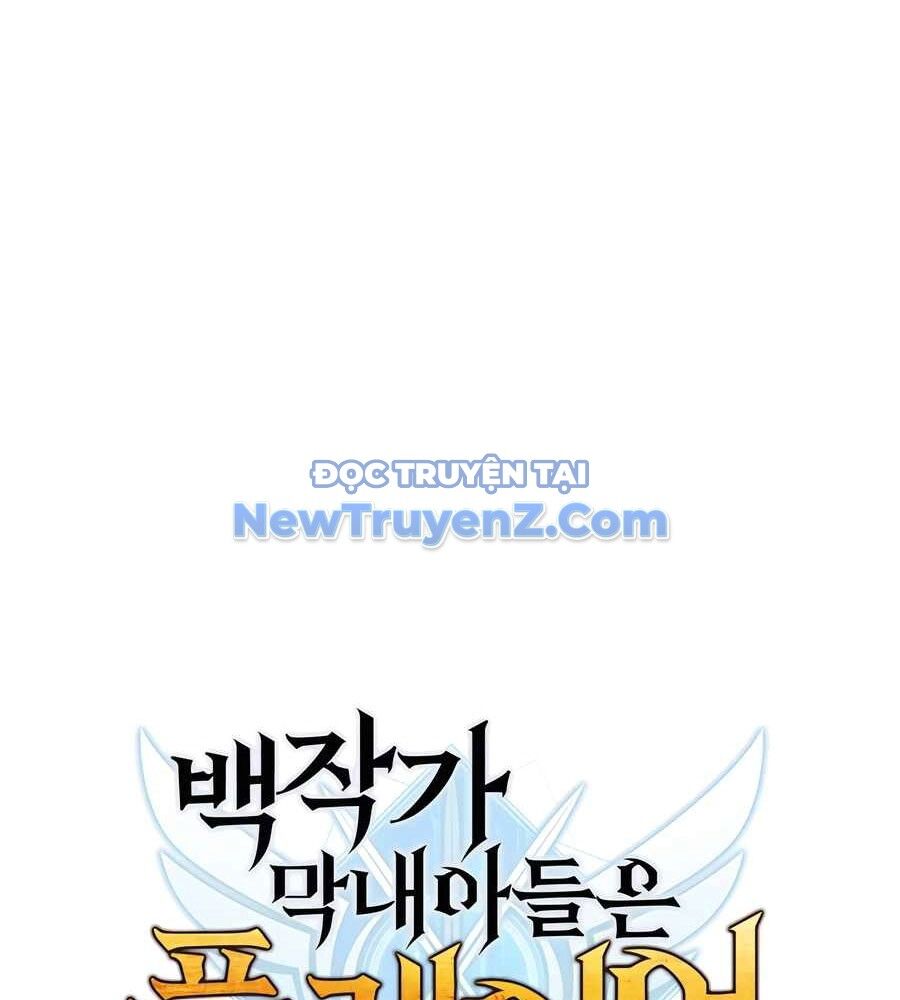 Con Trai Út Của Bá Tước Là Một Người Chơi Chapter 106 - 37