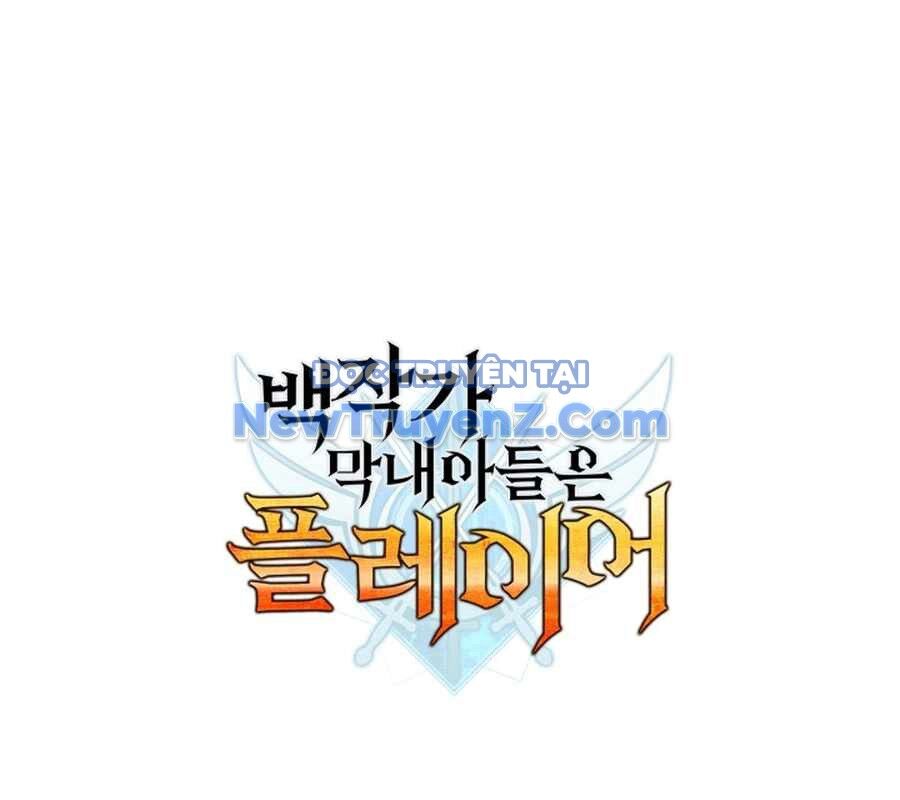 Con Trai Út Của Bá Tước Là Một Người Chơi Chapter 107 - 191