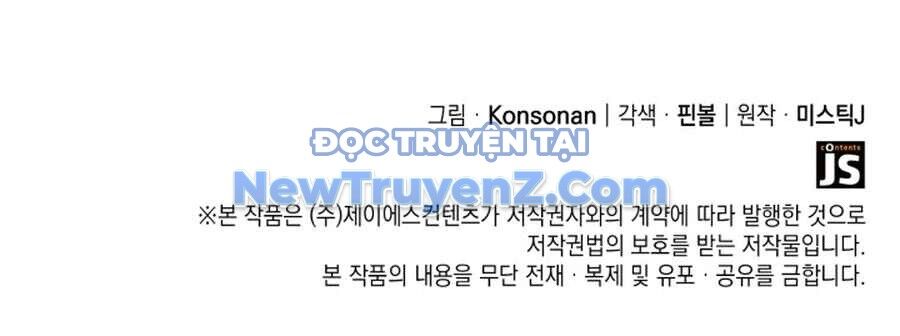 Con Trai Út Của Bá Tước Là Một Người Chơi Chapter 107 - 192