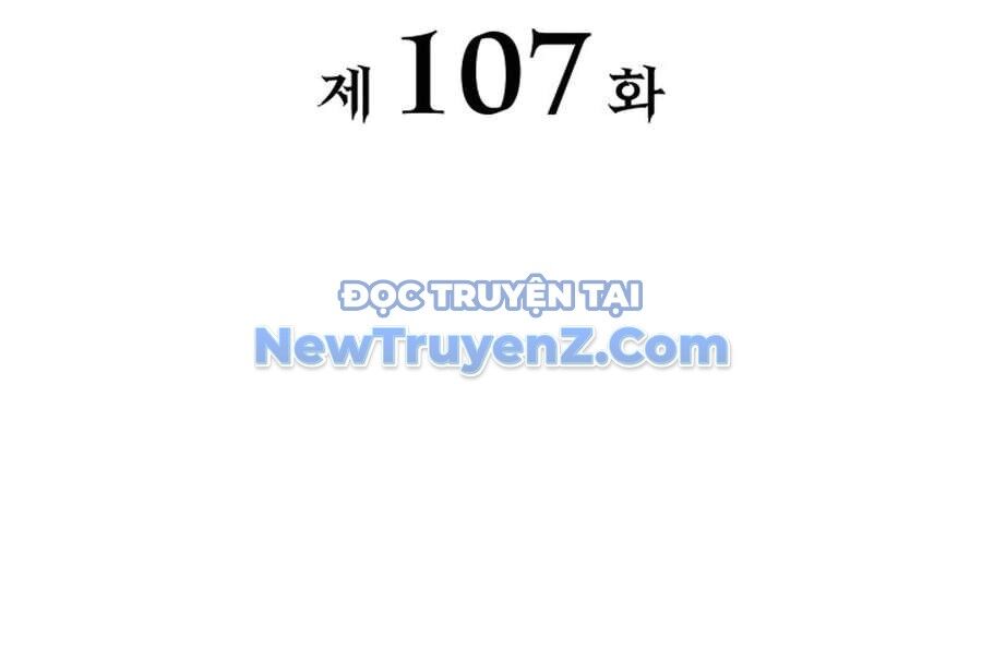 Con Trai Út Của Bá Tước Là Một Người Chơi Chapter 107 - 38