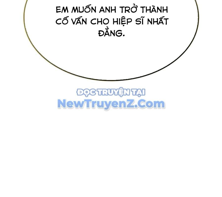 Con Trai Út Của Bá Tước Là Một Người Chơi Chapter 107 - 88