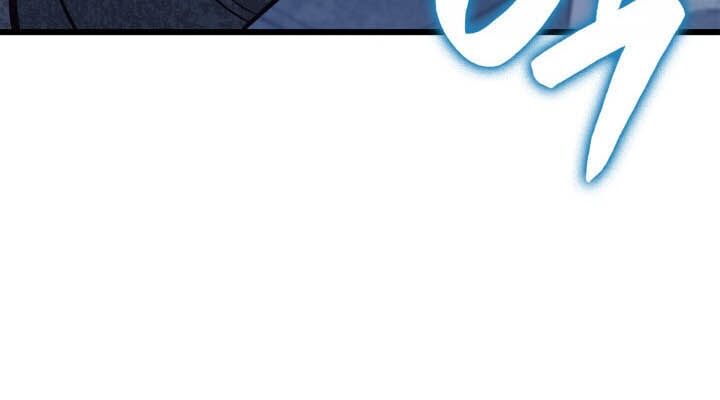 Con Trai Út Của Bá Tước Là Một Người Chơi Chapter 114 - 28