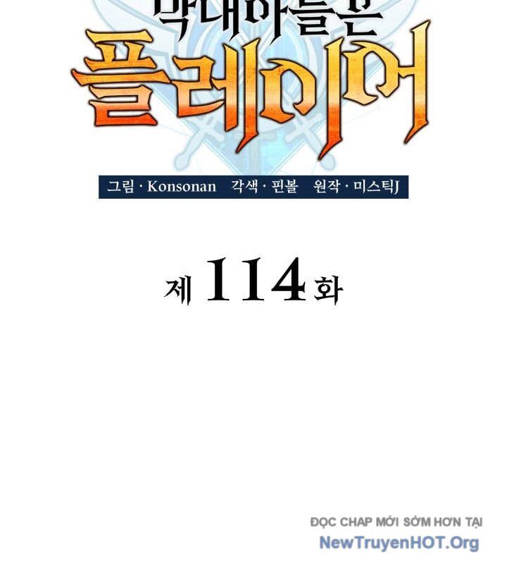 Con Trai Út Của Bá Tước Là Một Người Chơi Chapter 114 - 40