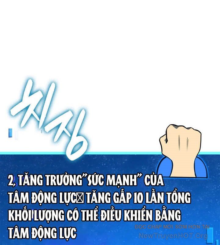 Con Trai Út Của Bá Tước Là Một Người Chơi Chapter 114 - 76