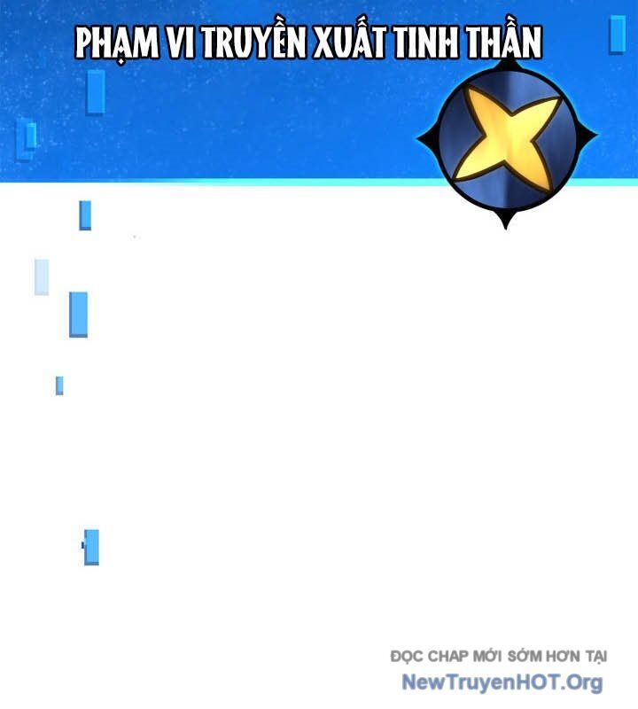 Con Trai Út Của Bá Tước Là Một Người Chơi Chapter 114 - 79