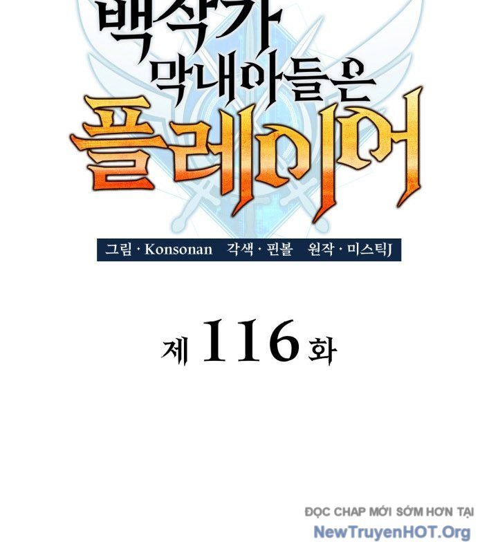 Con Trai Út Của Bá Tước Là Một Người Chơi Chapter 116 - 30