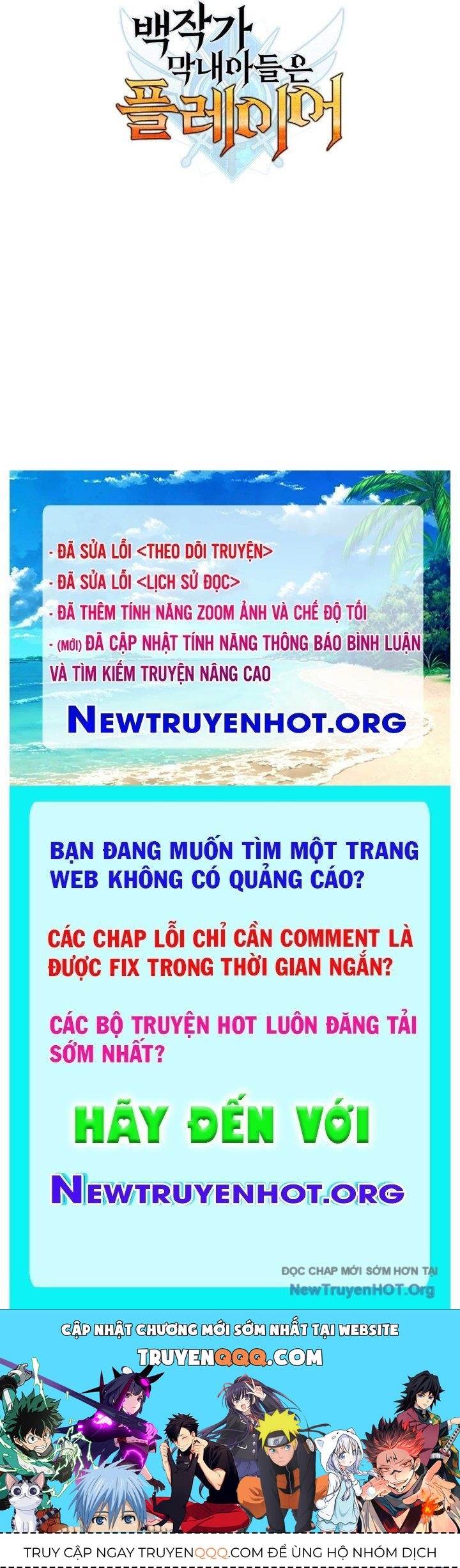 Con Trai Út Của Bá Tước Là Một Người Chơi Chapter 117 - 152