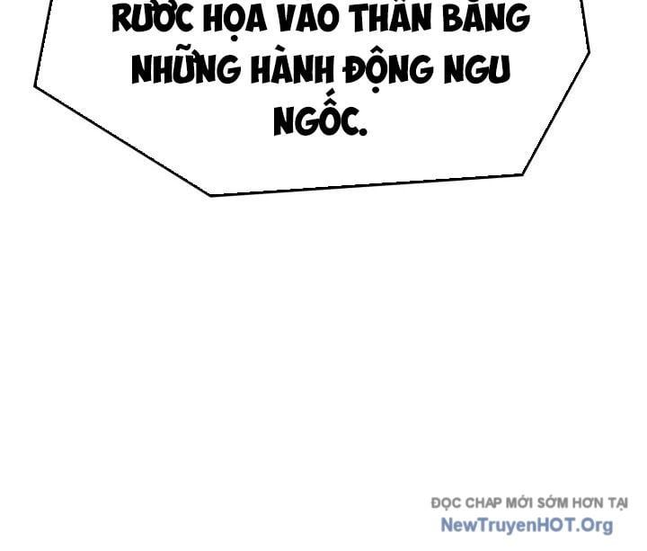 Con Trai Út Của Bá Tước Là Một Người Chơi Chapter 118 - 16