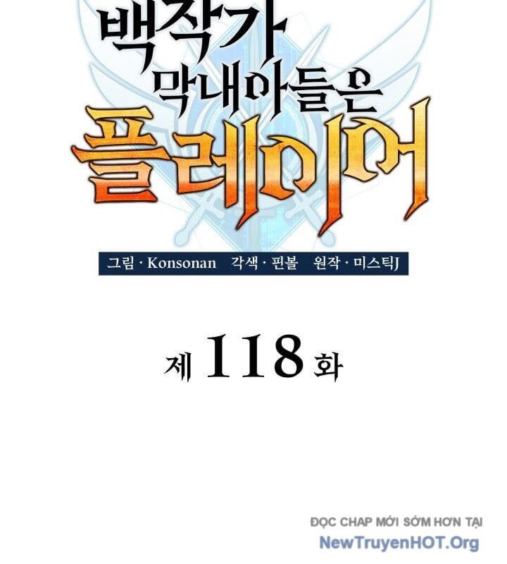 Con Trai Út Của Bá Tước Là Một Người Chơi Chapter 118 - 44