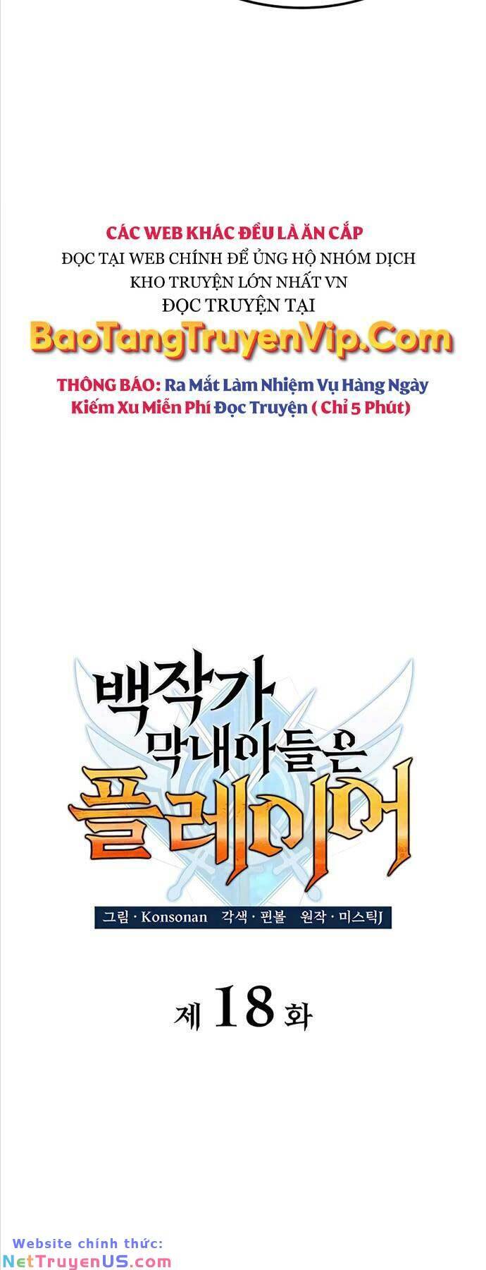 Con Trai Út Của Bá Tước Là Một Người Chơi Chapter 18 - 21